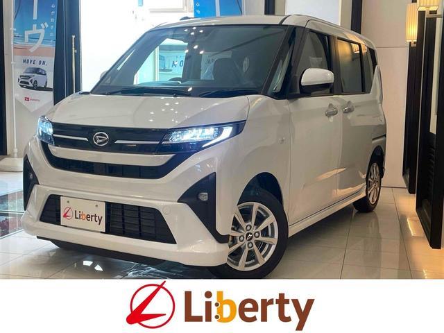 2025 Daihatsu Move G