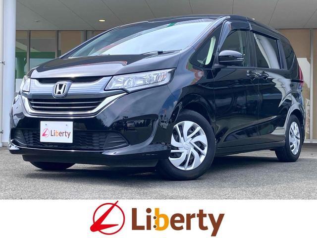 2017 Honda Freed G