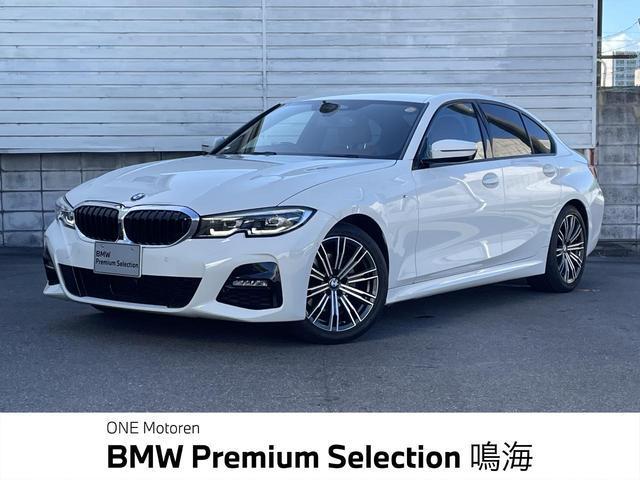 2019 BMW 3series 320d xDrive M Sport