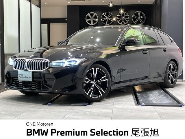 2024 BMW 3series Touring 320i Touring M Sport