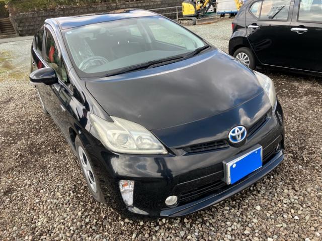 2014 Toyota Prius S — Photo 1
