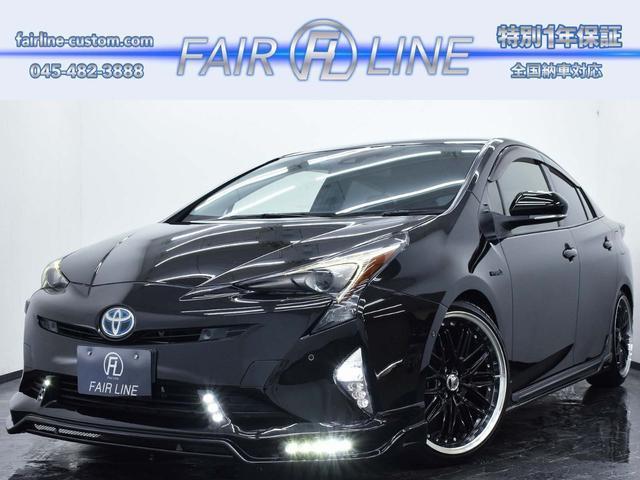 2017 Toyota Prius S Safety Plus