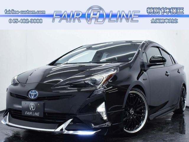2016 Toyota Prius S