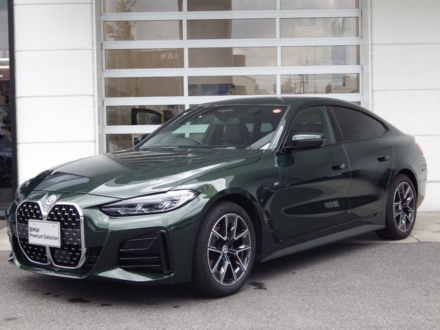 2023 BMW 4series Gran Cp 420i Gran Coupe M Sport