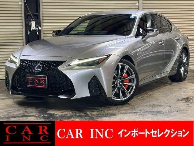 2021 Lexus IS Hybrid IS300h F Sport