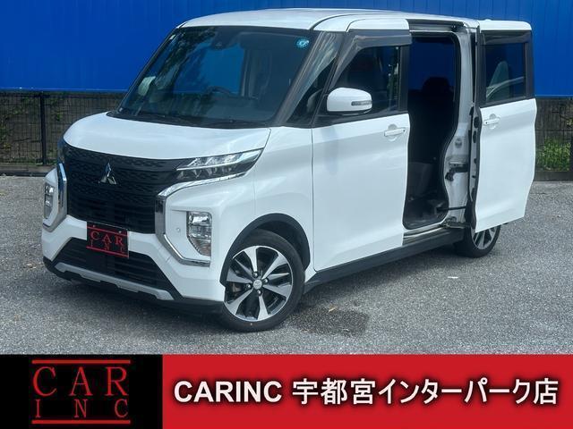 2023 Mitsubishi ek X Space T Premium