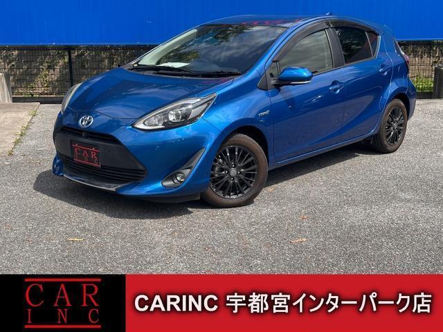 2019 Toyota Aqua G