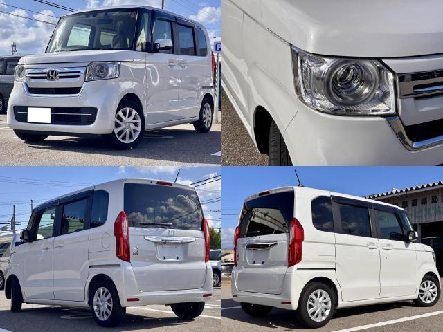 2023 Honda N BOX G
