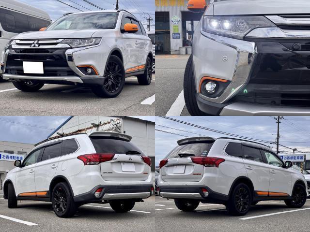 2017 Mitsubishi Outlander Active Gear 4WD