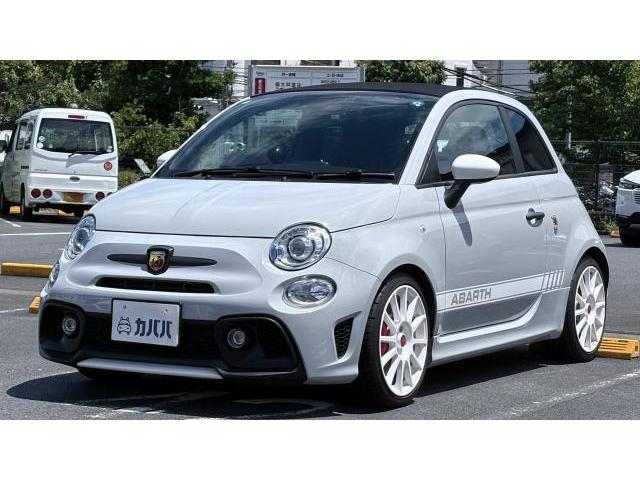 2020 Abarth 595C Esseesse