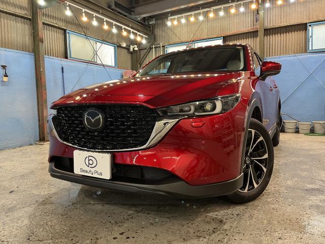 2022 Mazda CX-5 XD L Package 4WD, One Owner, 360 Camera