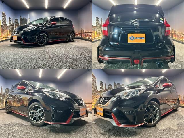 2017 Nissan Note Nismo Genuine Navigation Emergency Brake