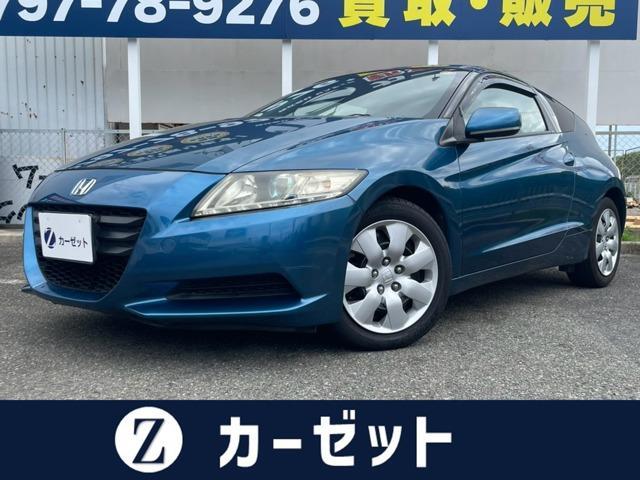2010 Honda CR-Z 1.5 Beta