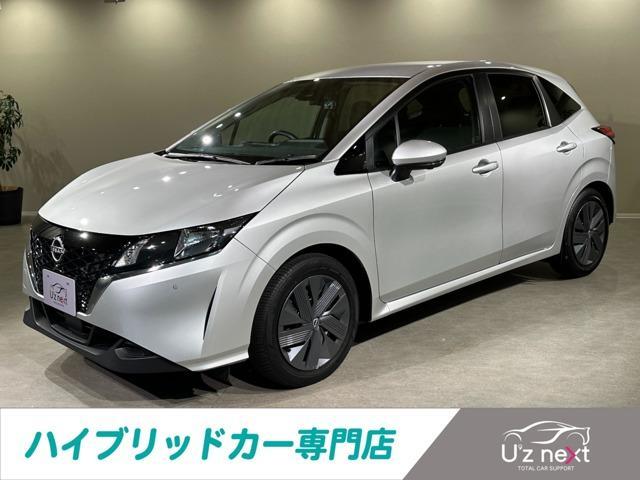 2023 Nissan Note 1.2 X FOUR 4WD