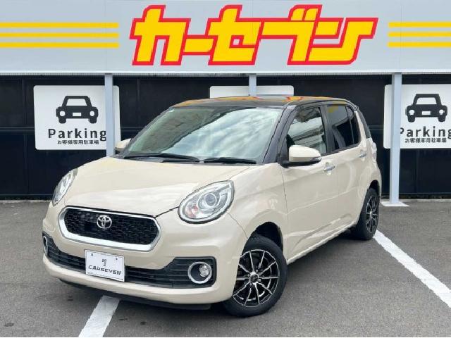 2017 Toyota Passo Moda S
