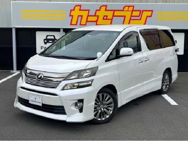 2014 Toyota Vellfire 2.4Z Golden Eyes 2