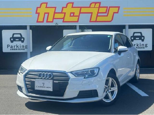2017 Audi A3 Sportback 1.4 TFSI