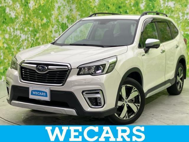 2020 Subaru Forester Hybrid 4WD Advance