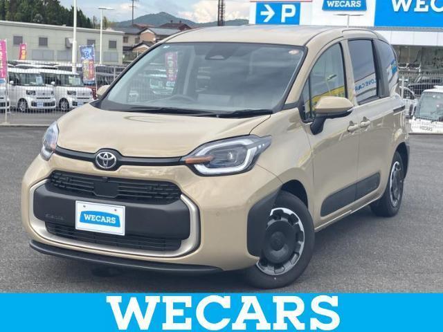 2025 Toyota Sienta Hybrid Hybrid Z