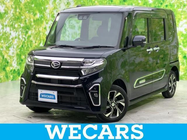 2021 Daihatsu Tanto Custom 4WD Custom X Style Selection