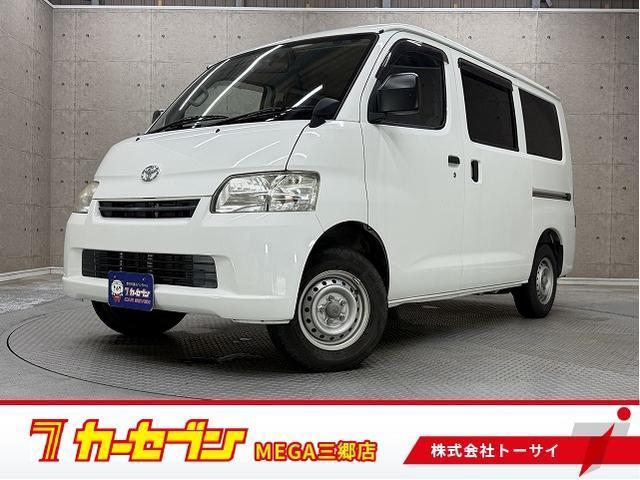 2019 Toyota LITEACE VAN GL