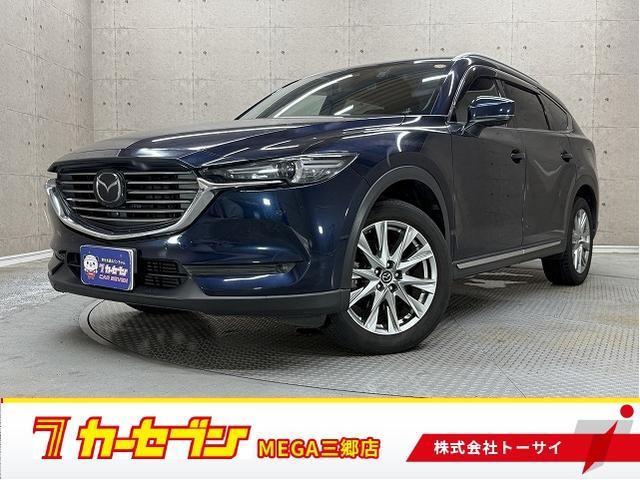 2018 Mazda CX-8 XD L Package