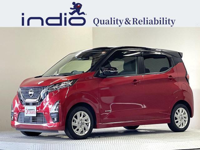 2021 Nissan Dayz HighWayStar Highway Star X