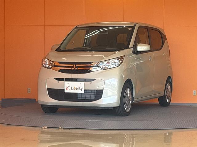 2025 Mitsubishi ek Wagon M