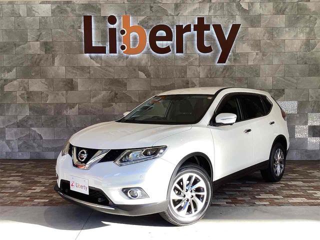2017 Nissan X-TRAIL 20Xtt Emergency Brake Package
