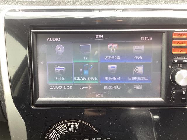 2013 Nissan Dayz HighWayStar Highway Star G