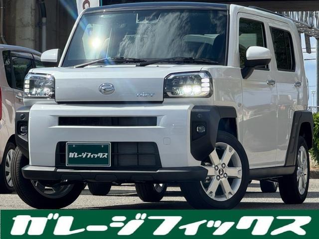 2026 Daihatsu Taft G