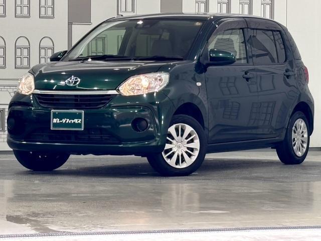 2018 Toyota Passo X L Package S