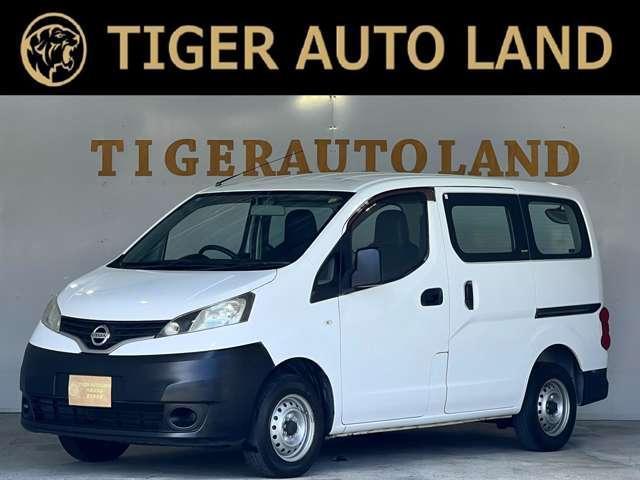 2013 Nissan NV200 VANETTE VAN DX