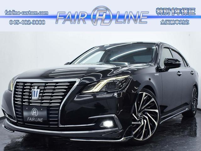 2015 Toyota Crown Hybrid Royal Saloon