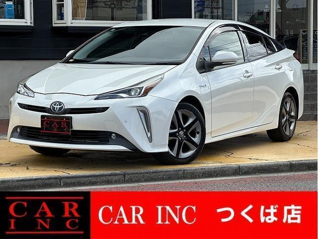 2020 Toyota Prius S Touring Selection — Photo 1