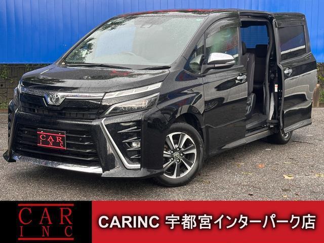 2019 Toyota Voxy ZS Kirameki II
