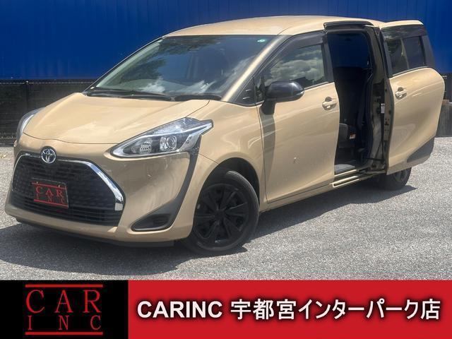 2021 Toyota Sienta Hybrid Hybrid G Safety Edition II