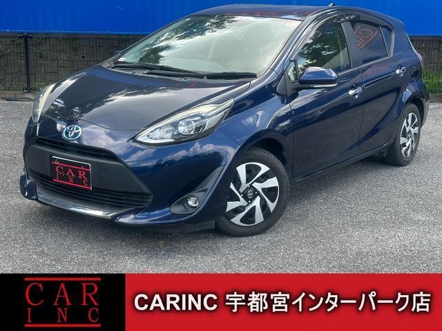 2020 Toyota Aqua S Style Black