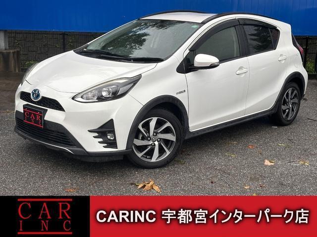 2017 Toyota Aqua Crossover