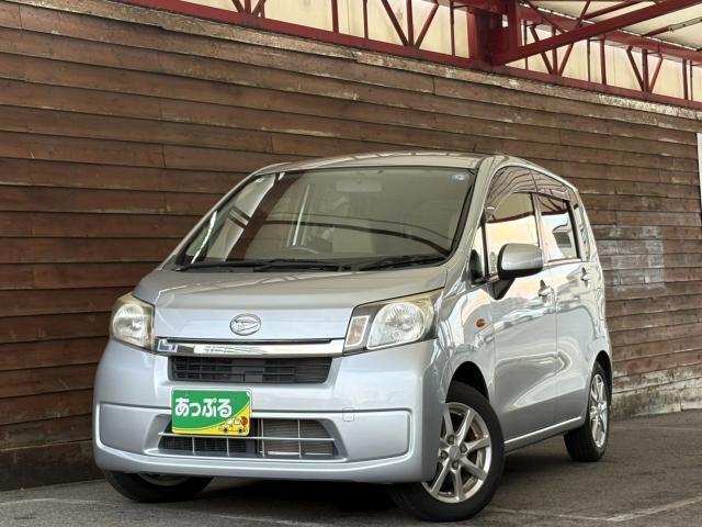 2013 Daihatsu Move 660 X — Photo 1