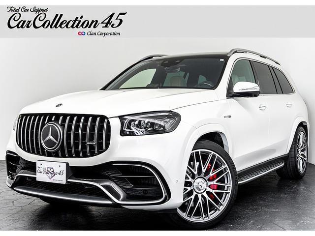 2021 Mercedes-AMG GLS Class GLS63 4MATIC+
