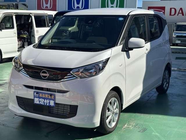 2026 Nissan Dayz 660 X