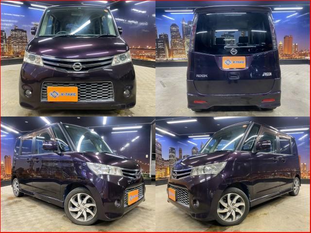 2010 Nissan Roox HighWayStar Highway Star