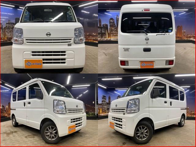 2018 Nissan NV100 Clipper DX