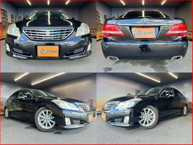 2008 Toyota Crown Royal Saloon Navigation Package Manufacturer Navigation Low Down Cruise Control