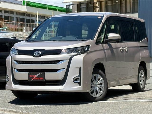 2023 Toyota Noah 2.0 X 8 Seater 4WD