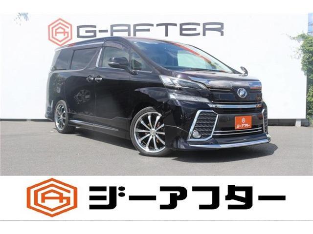 2015 Toyota Vellfire 2.5 Z A Edition 7 Seater