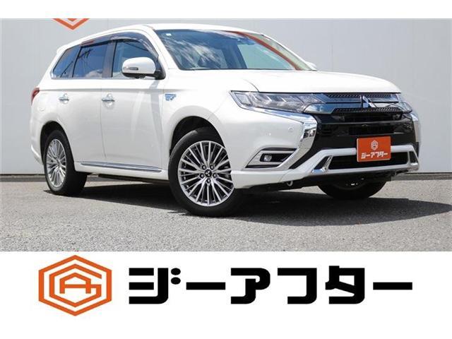 2020 Mitsubishi Outlander PHEV 2.4 G 4WD