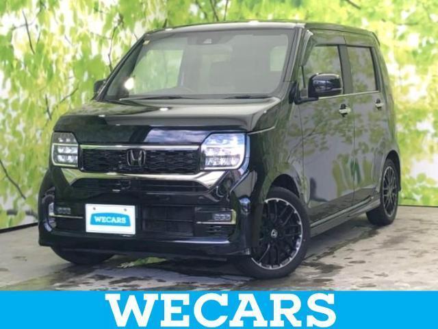 2023 Honda N-WGN Custom L Turbo