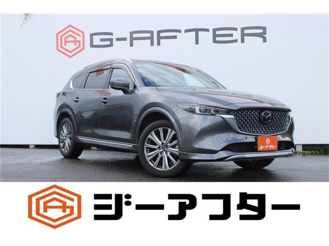 2023 Mazda CX-8 XD Exclusive Mode